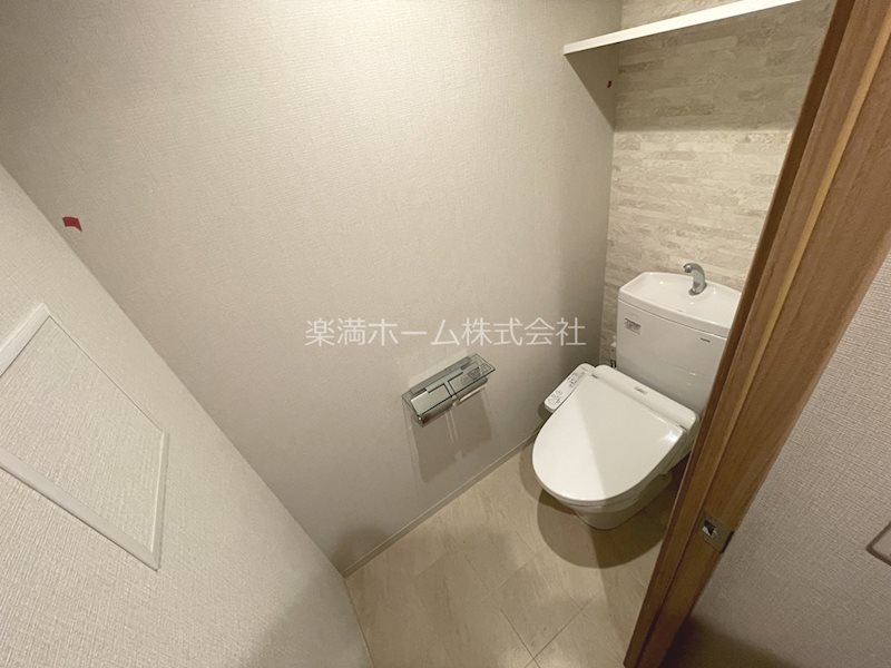 増田屋ビル トイレ