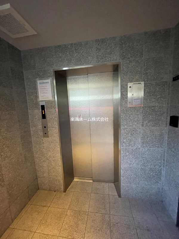 増田屋ビル その他共有部分