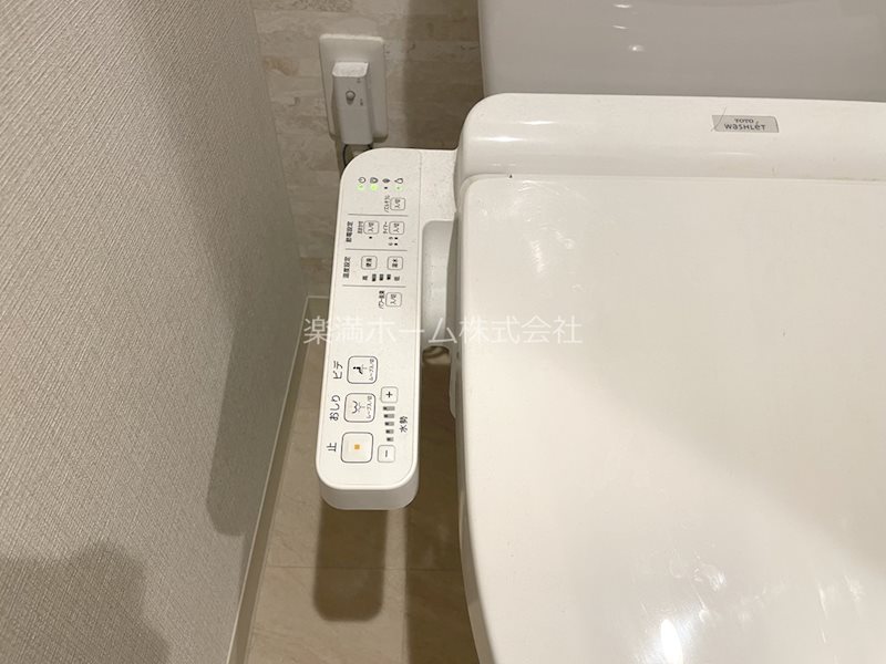 増田屋ビル その他設備