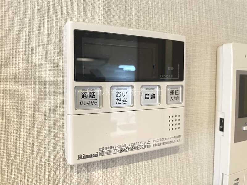 増田屋ビル その他設備
