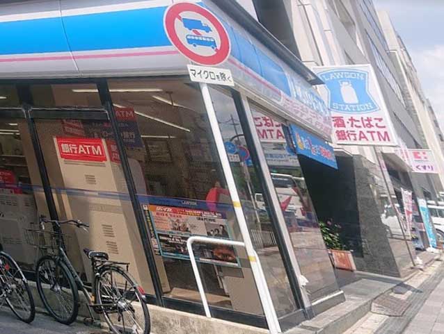 増田屋ビル コンビニ