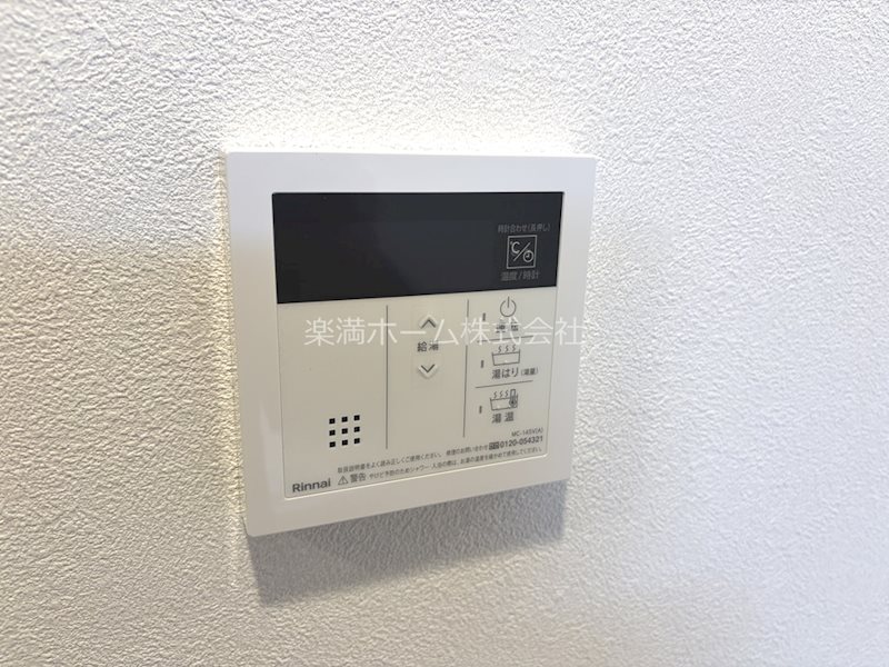ソルテラスKYOTO西大路　瑠 その他設備