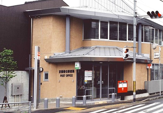 ソルテラスKYOTO西大路　瑠 郵便局
