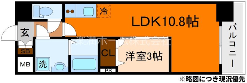 ソルテラスKYOTO西大路　瑠 間取り