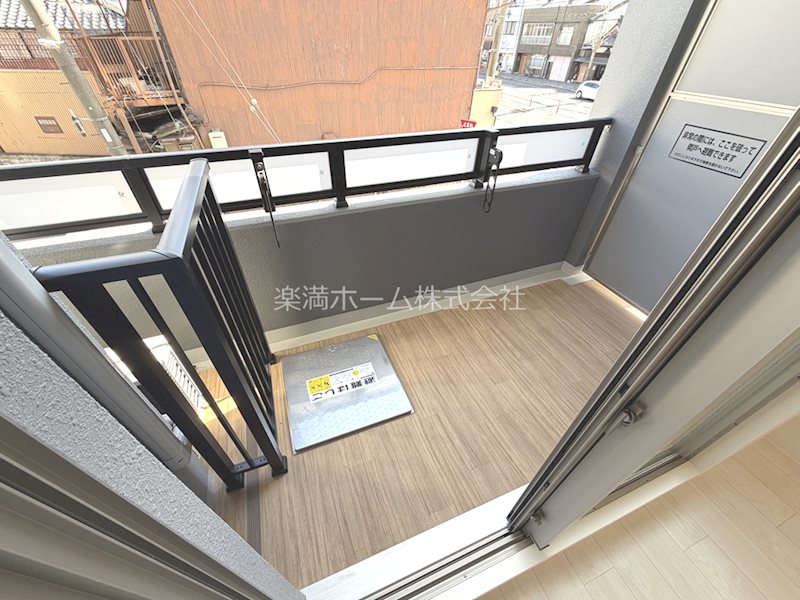 ソルテラスKYOTO西大路　瑠 ベランダ