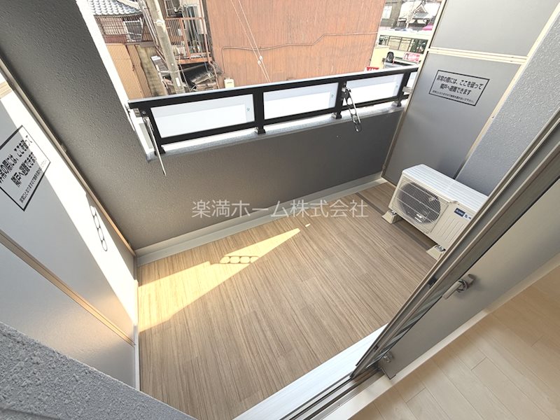 ソルテラスKYOTO西大路　瑠 ベランダ
