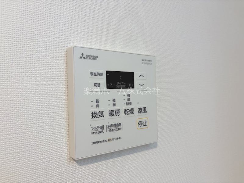 LiveCasa千本今出川 その他設備