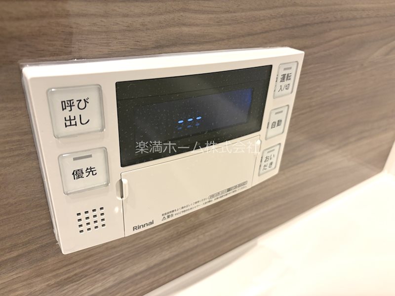 LiveCasa千本今出川 その他設備