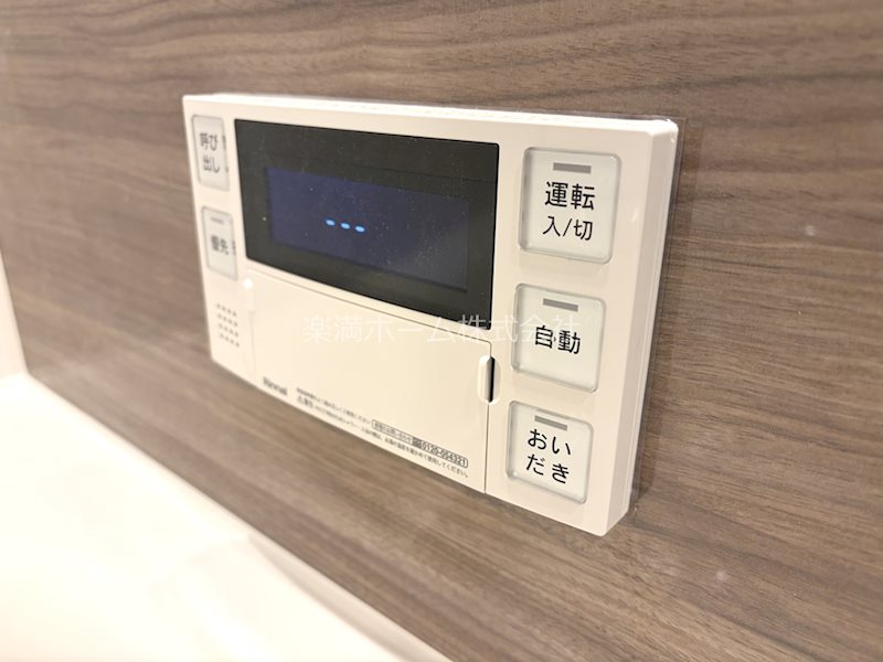 LiveCasa千本今出川 その他設備
