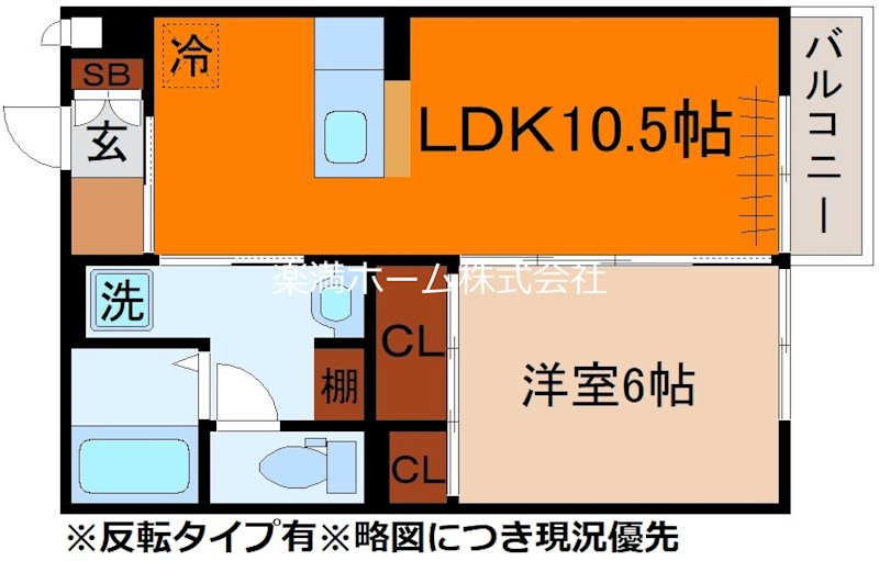 インテグラルフラッツ 間取り