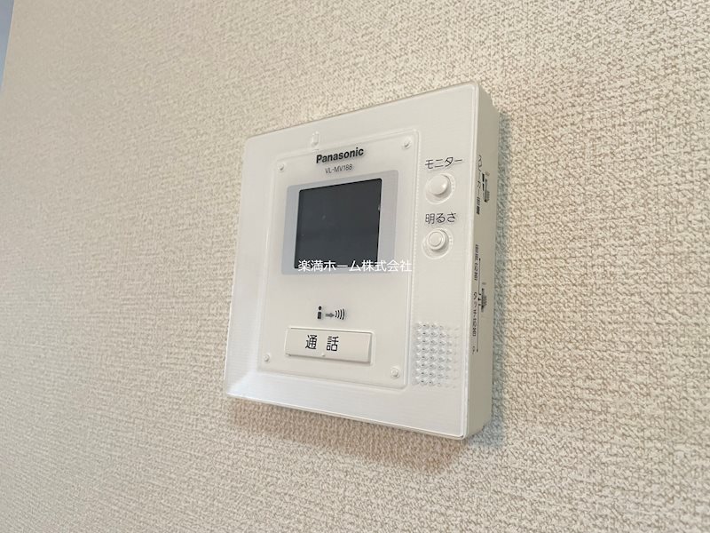 インテグラルフラッツ セキュリティ