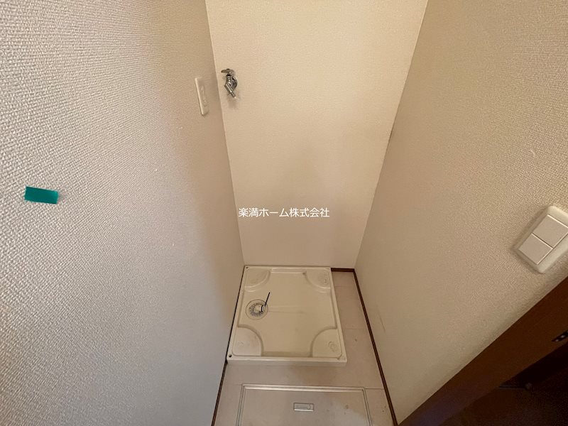 インテグラルフラッツ その他