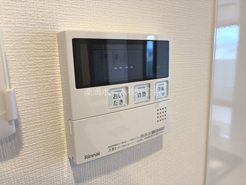 LiveCasa千本今出川 その他設備