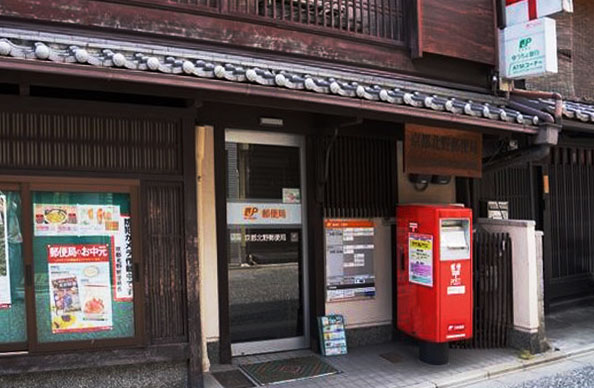 LiveCasa千本今出川 郵便局