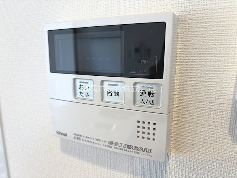 LiveCasa千本今出川 その他設備