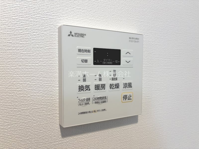 LiveCasa千本今出川 その他設備