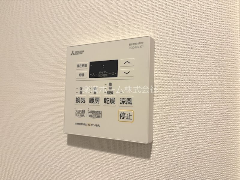 LiveCasa千本今出川 その他設備