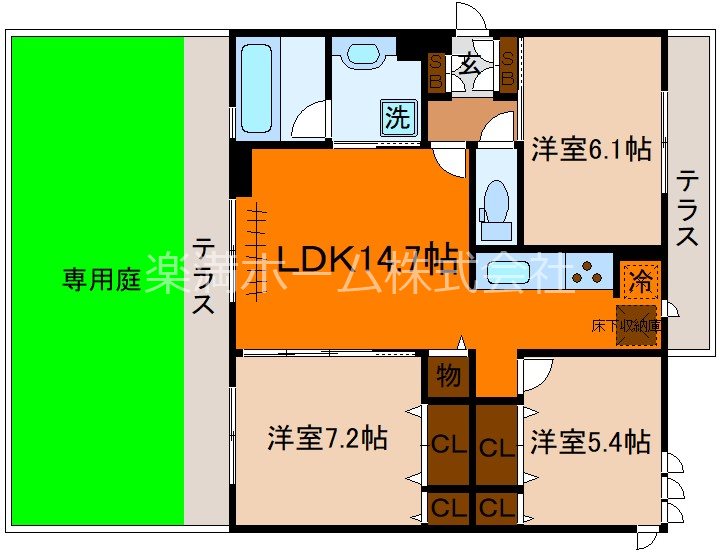 くおん嵯峨西棟 間取り