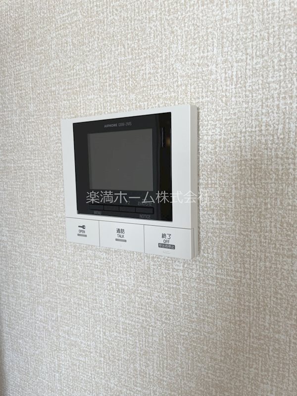 くおん嵯峨西棟 セキュリティ