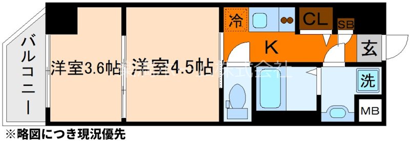 レシオス京都嵯峨野 間取り
