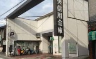 KITOIYASU 銀行