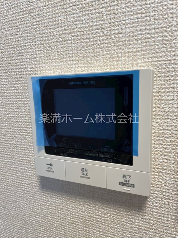 太秦レジデンスW棟 セキュリティ