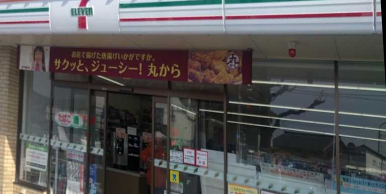 太秦レジデンスW棟 コンビニ