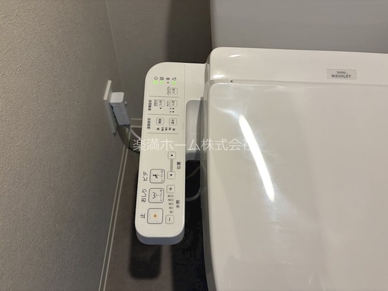 レシオス京都嵯峨野 その他設備