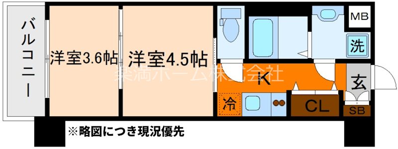 レシオス京都嵯峨野 間取り