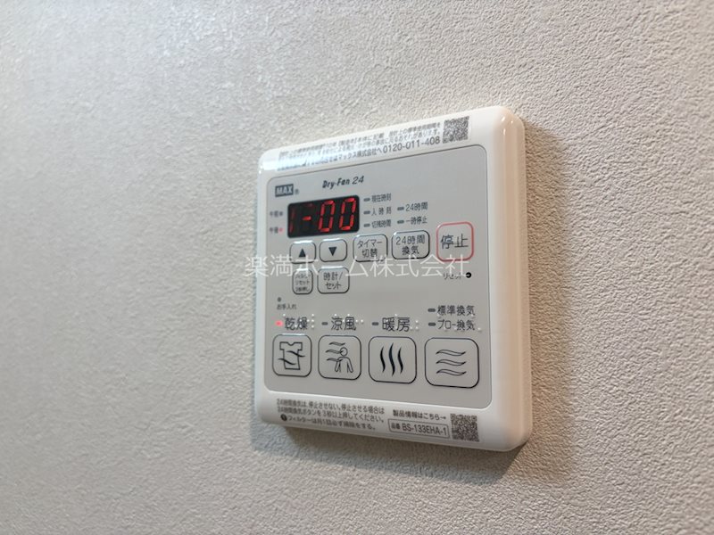 レシオス京都嵯峨野 セキュリティ