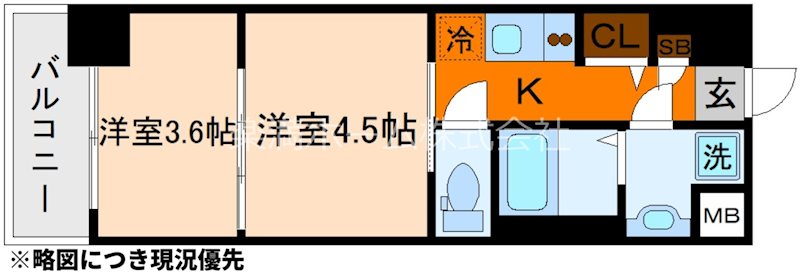 レシオス京都嵯峨野 間取り