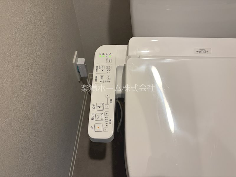 レシオス京都嵯峨野 その他設備