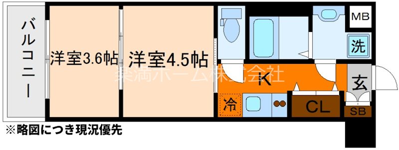 レシオス京都嵯峨野 間取り