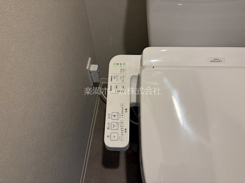 レシオス京都嵯峨野 その他設備