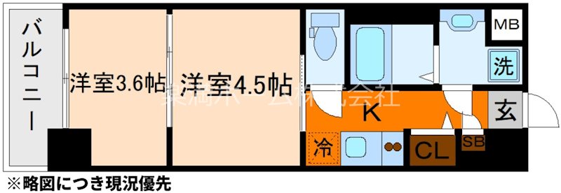 レシオス京都嵯峨野 間取り
