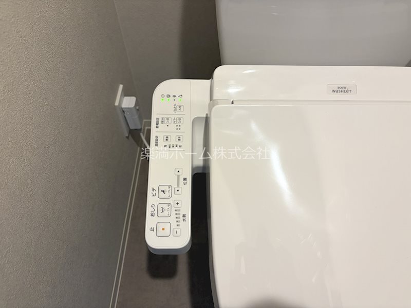 レシオス京都嵯峨野 その他設備
