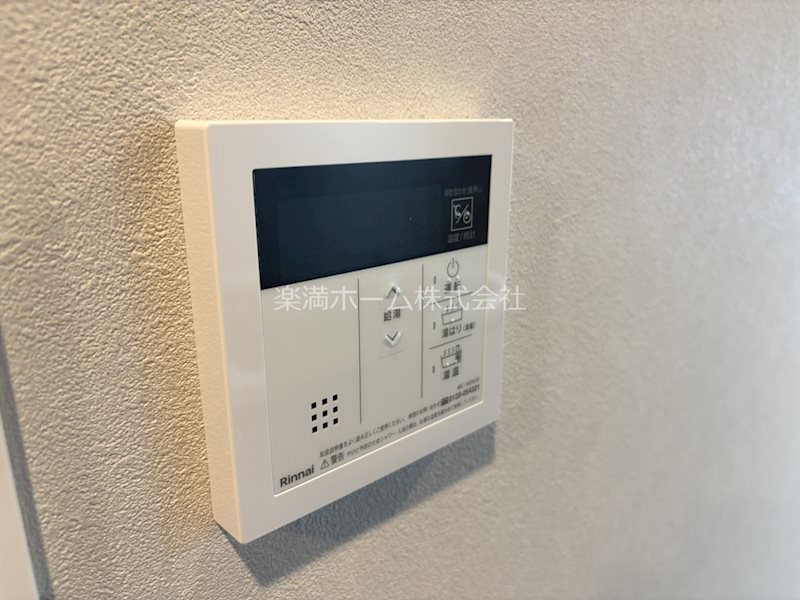 レシオス京都嵯峨野 その他設備