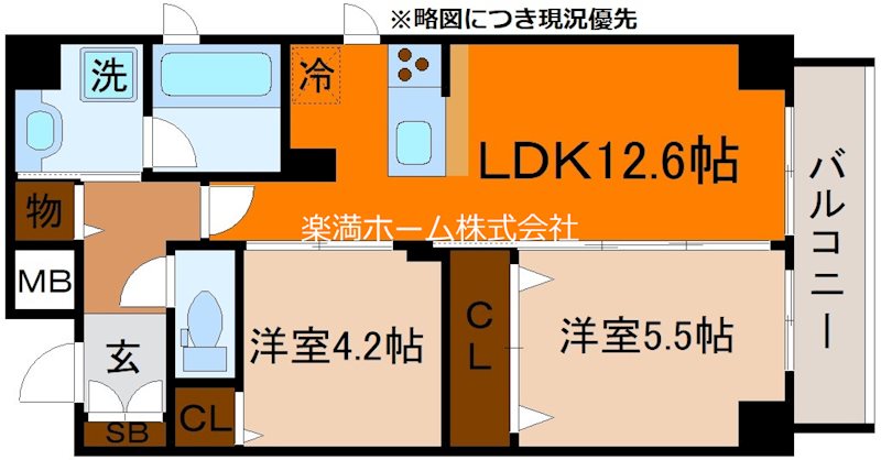 ルッソ烏丸五条 間取り
