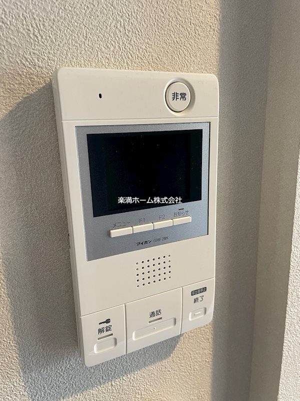 ルッソ烏丸五条 セキュリティ