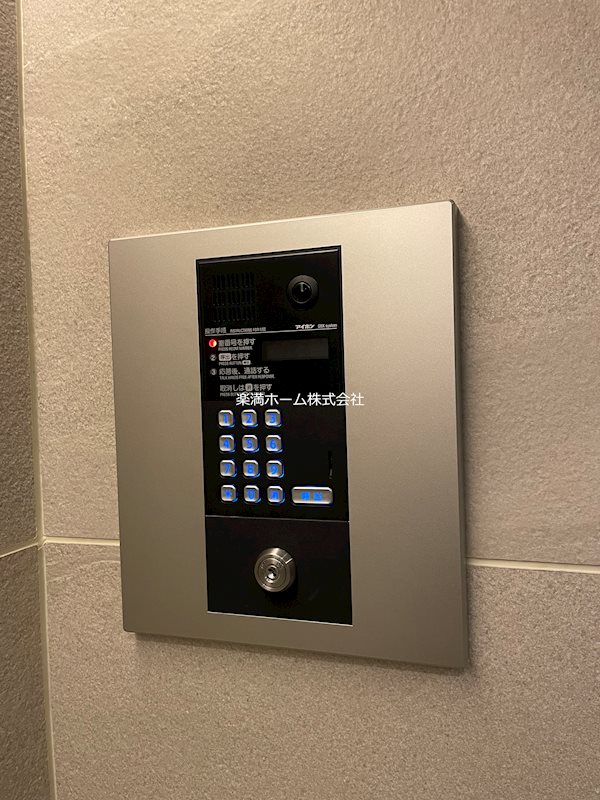 ルッソ烏丸五条 セキュリティ