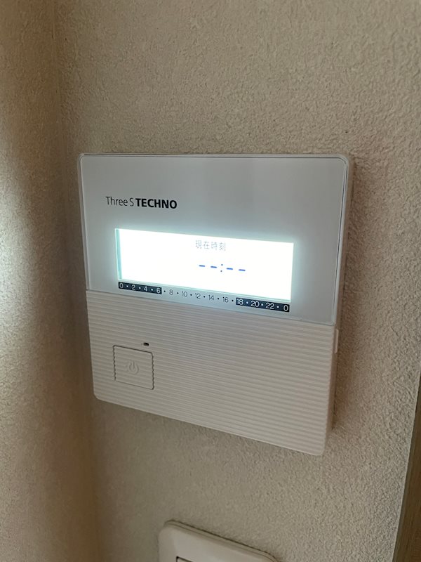 ルッソ烏丸五条 その他設備