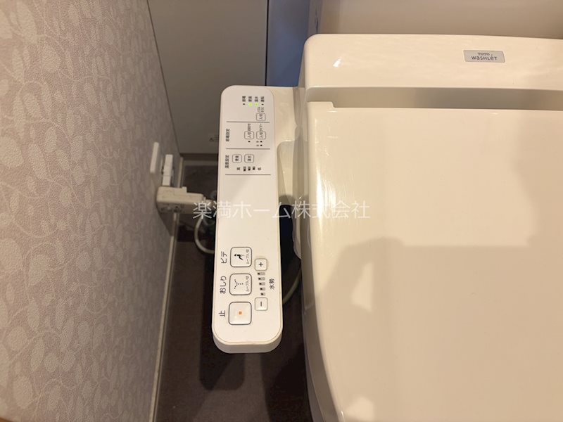 ＯＨＡＮＡ その他設備