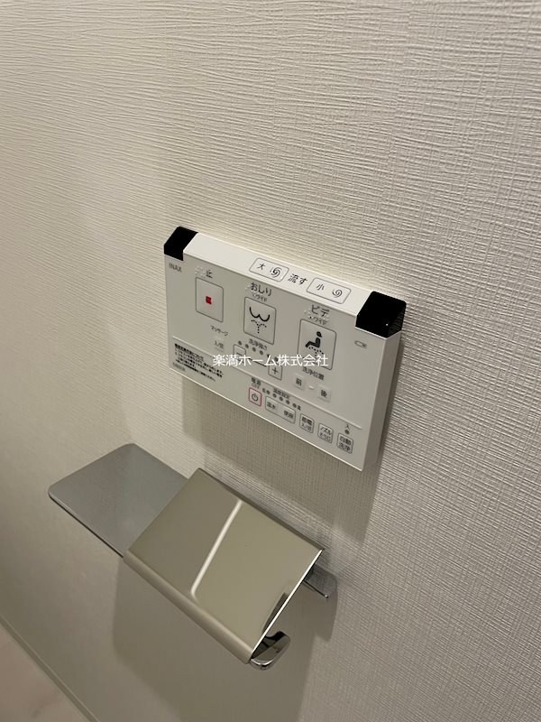 Riviere Gauche 寺町二条 その他設備