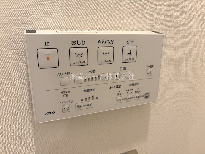 大徳寺サウスゲートヒルズ その他設備