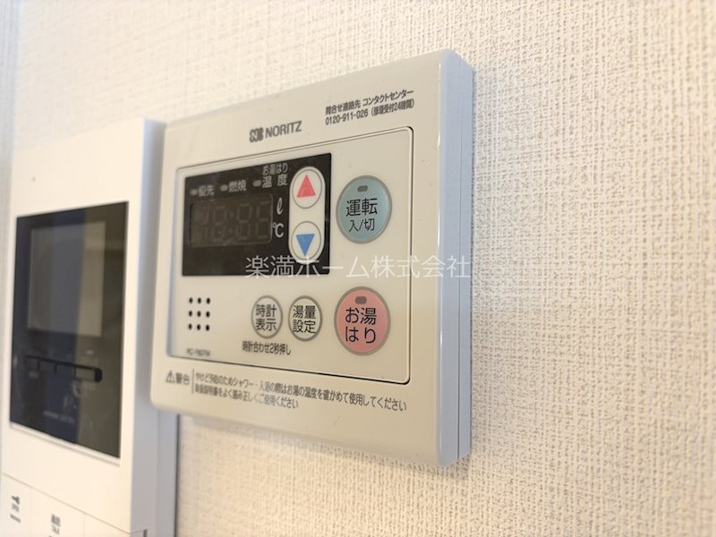 大徳寺サウスゲートヒルズ その他設備