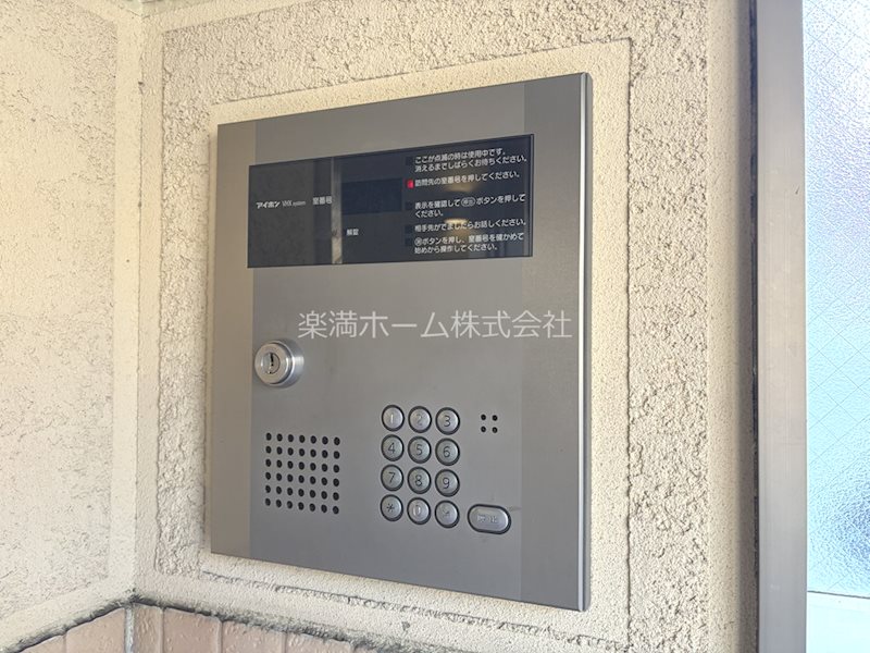 ノールヴァーグ セキュリティ