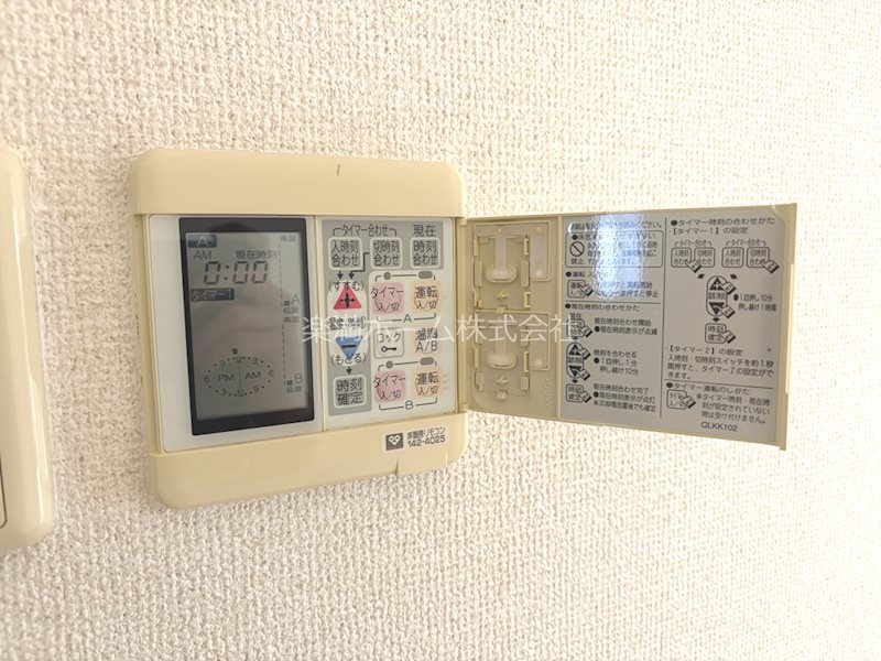 ノールヴァーグ その他設備