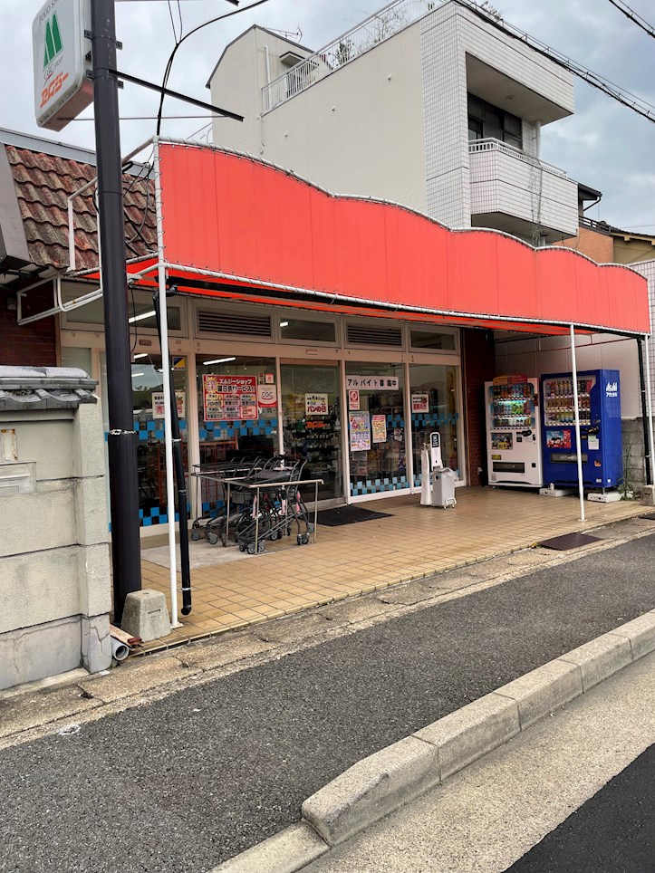 ノールヴァーグ スーパー