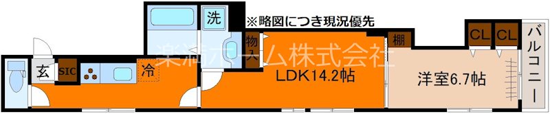 StarT 間取り