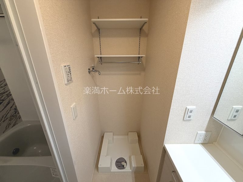 StarT その他